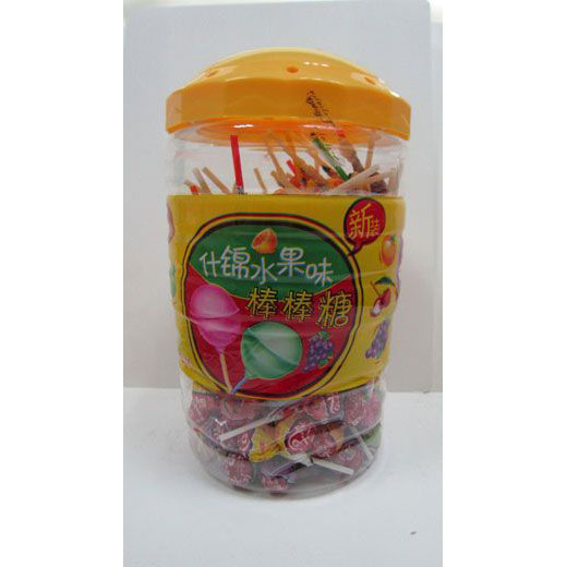 Mini Lollipops Jar
