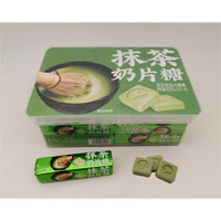 Matcha Milk Candy