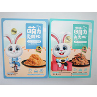 Rabbit Meat Floss(Flavors: Original, Seaweed)