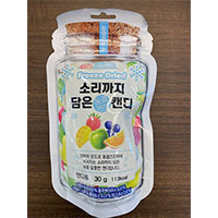 Freeze Dried Marshmallow