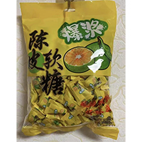 Blasting Chenpi Jelly Candy