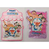 Gummy Candy
