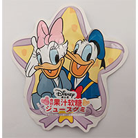 Gummy Candy