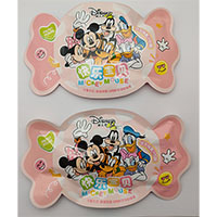 Gummy Candy