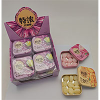 Strong Fruity Hard Candy