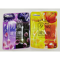 Crunchy Soft Crystal Cube